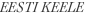 shapeimage_3_link_12
