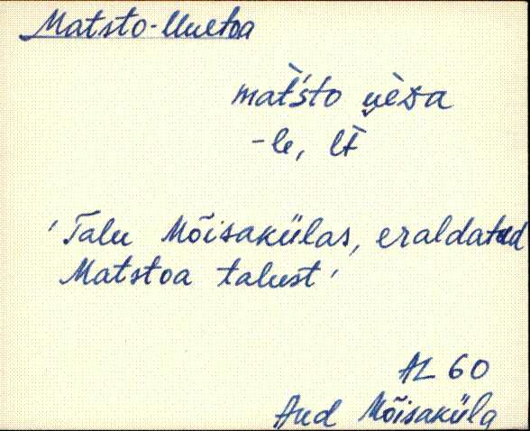 aud_eki1_l-p