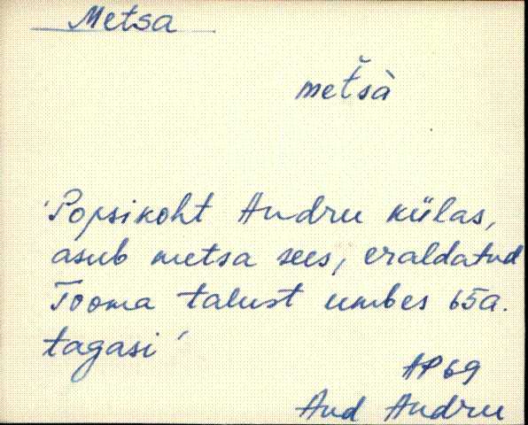 aud_eki1_l-p