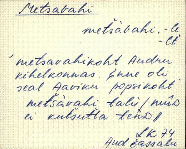 aud_eki1_l-p