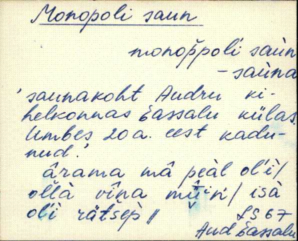 aud_eki1_l-p