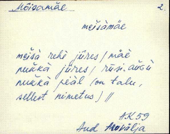 aud_eki1_l-p