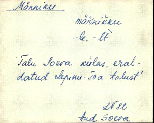 aud_eki1_l-p
