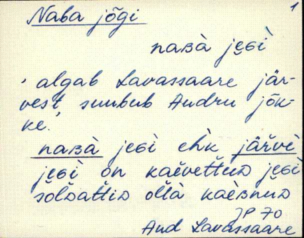 aud_eki1_l-p