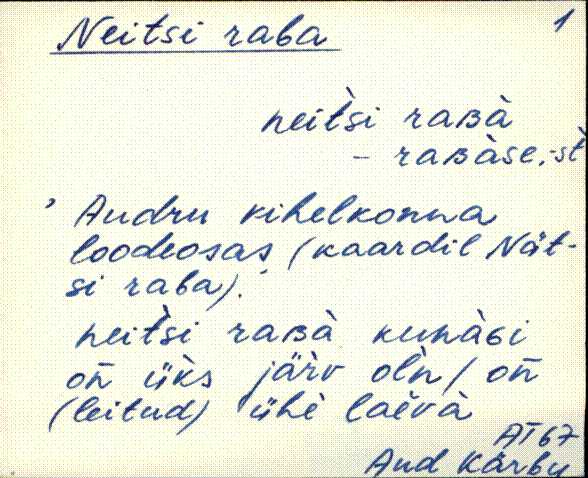 aud_eki1_l-p