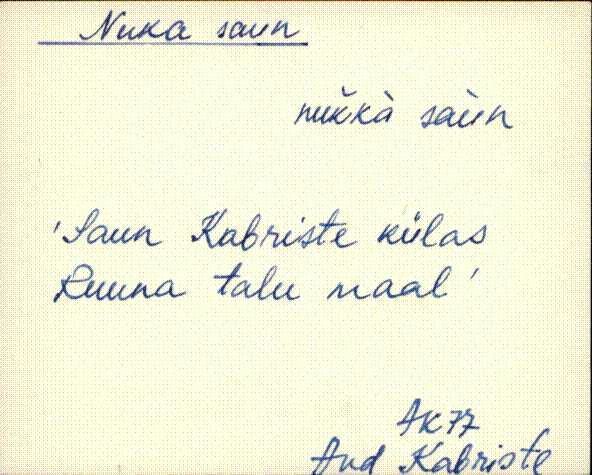 aud_eki1_l-p