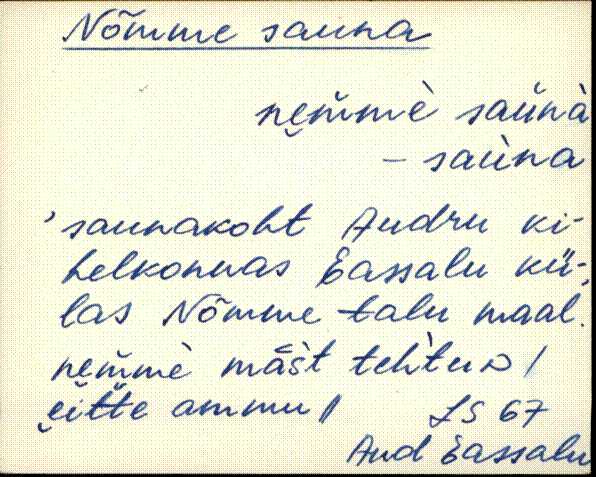 aud_eki1_l-p