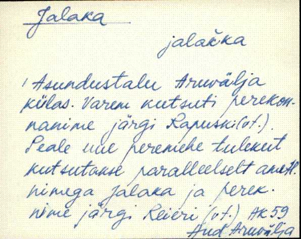 aud_eki1_a-k