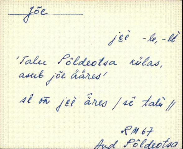 aud_eki1_a-k