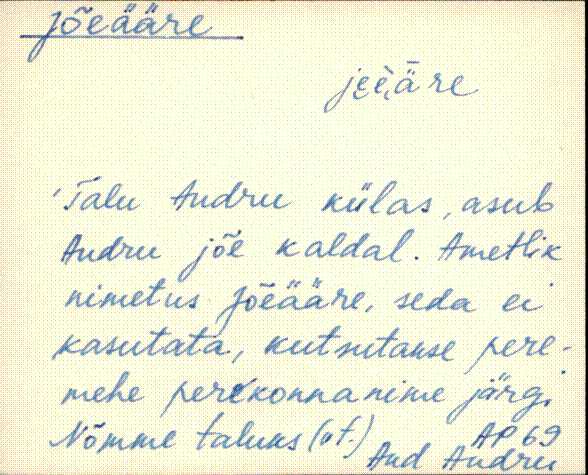 aud_eki1_a-k