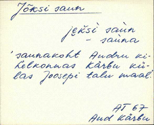 aud_eki1_a-k