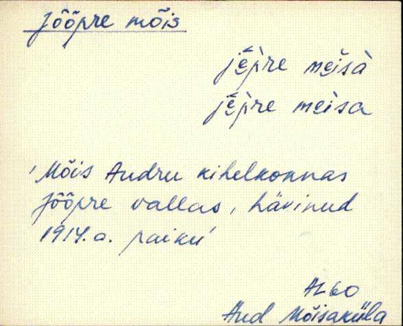 aud_eki1_a-k