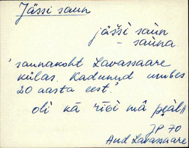 aud_eki1_a-k