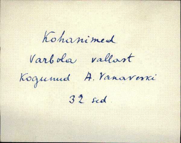 hag_eki1_0kog