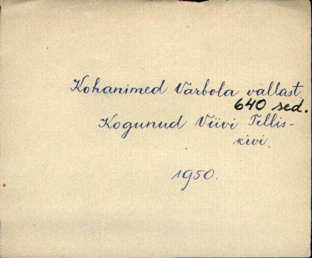 hag_eki1_0kog