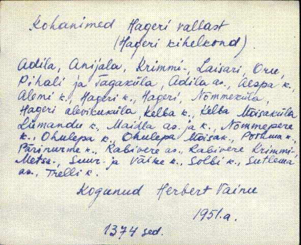hag_eki1_0kog