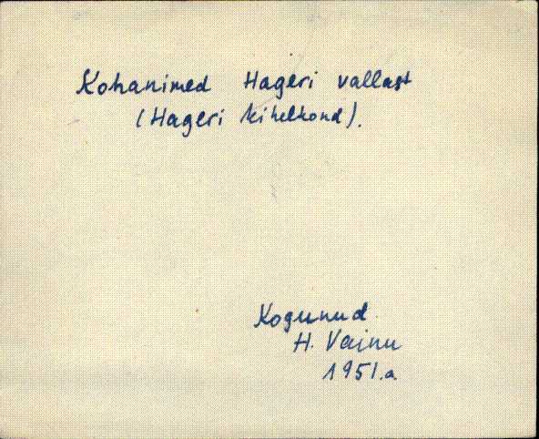 hag_eki1_0kog