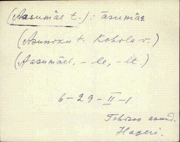 hag_eki1_a-o