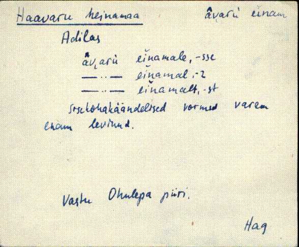 hag_eki1_a-o