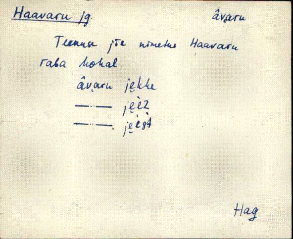 hag_eki1_a-o