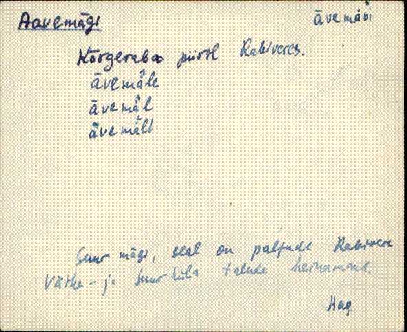 hag_eki1_a-o