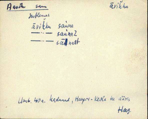 hag_eki1_a-o