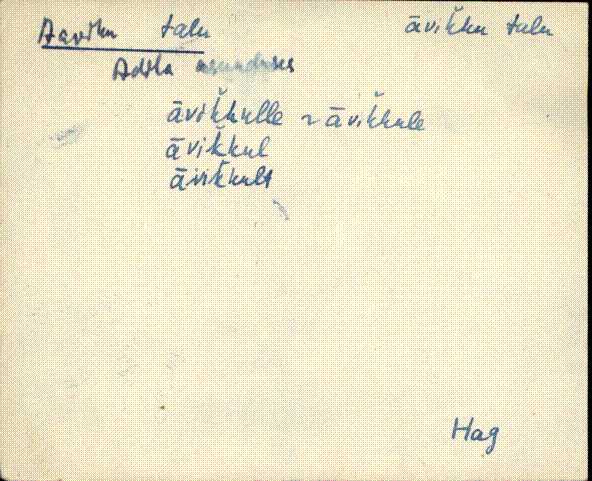 hag_eki1_a-o