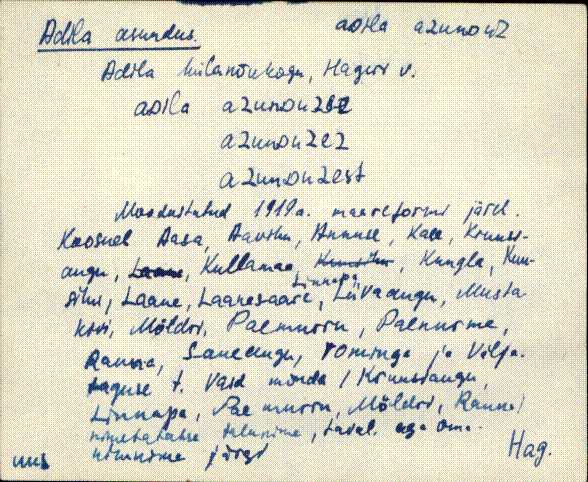 hag_eki1_a-o