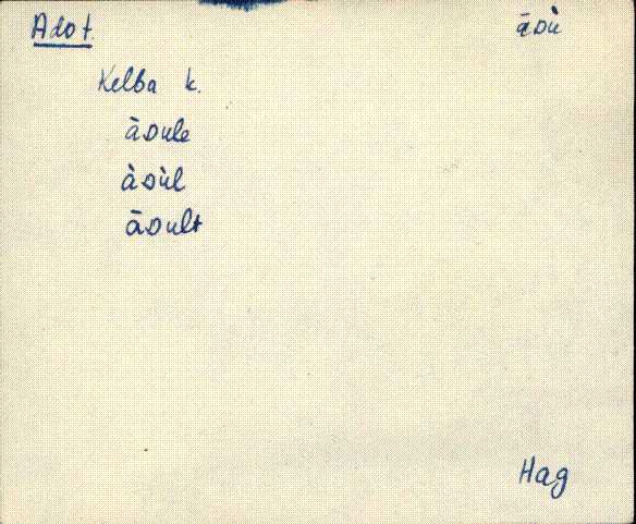hag_eki1_a-o