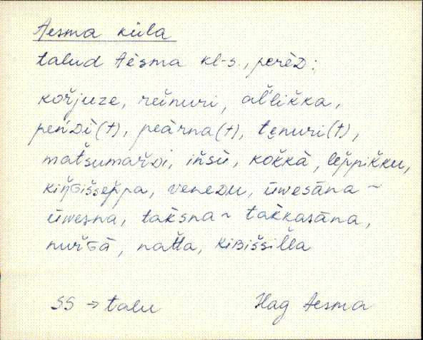hag_eki1_a-o