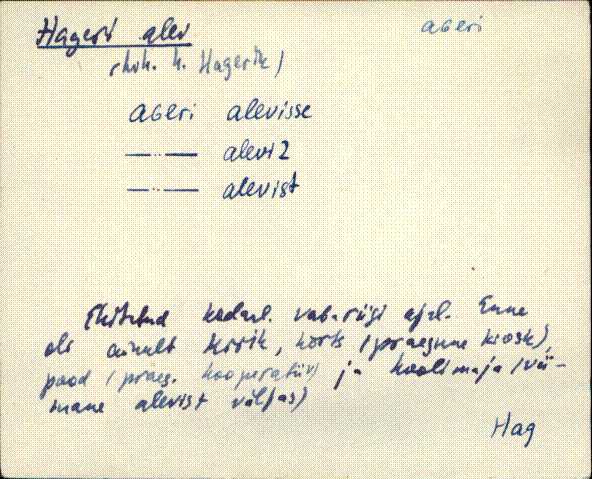 hag_eki1_a-o