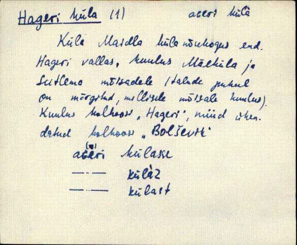 hag_eki1_a-o