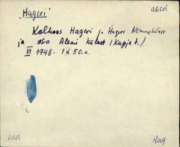 hag_eki1_a-o