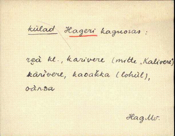 hag_eki1_a-o