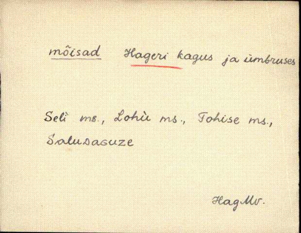 hag_eki1_a-o