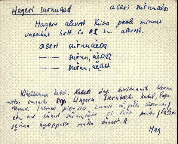 hag_eki1_a-o