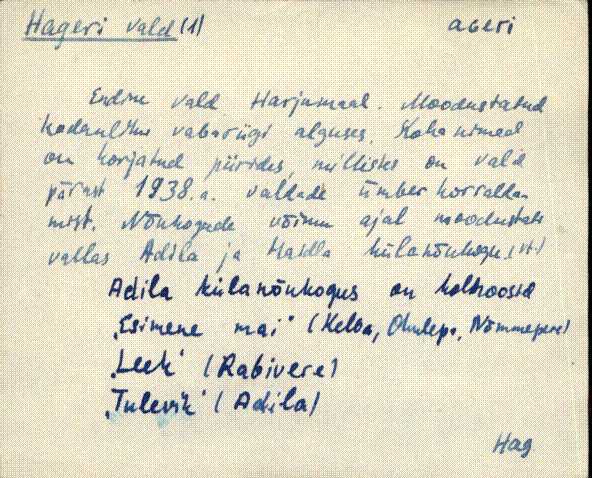 hag_eki1_a-o