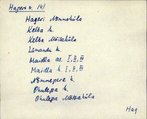 hag_eki1_a-o