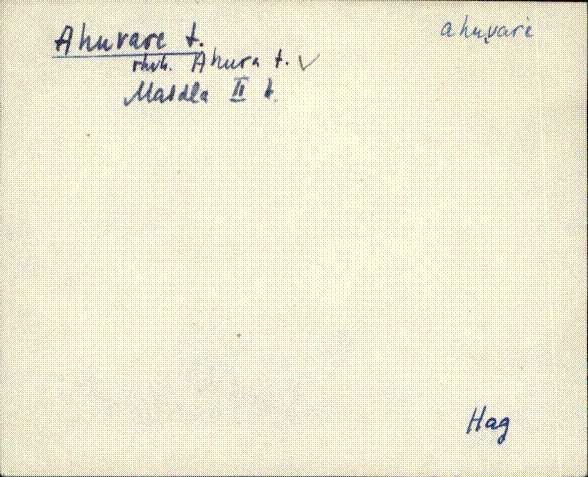 hag_eki1_a-o