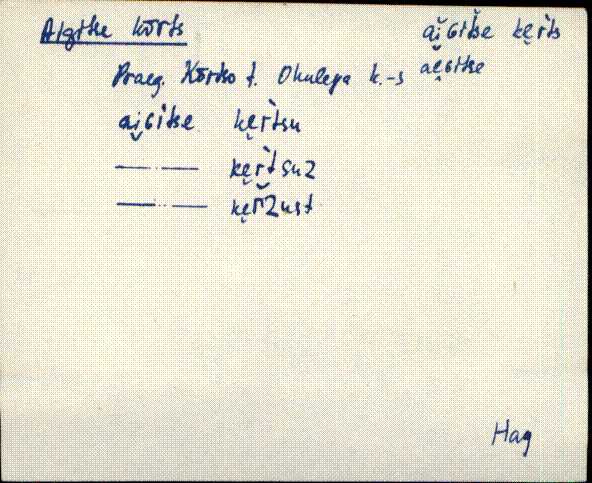 hag_eki1_a-o