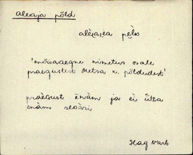 hag_eki1_a-o