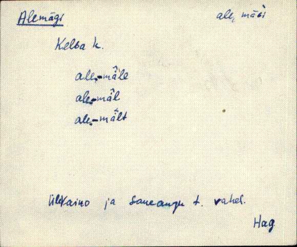 hag_eki1_a-o