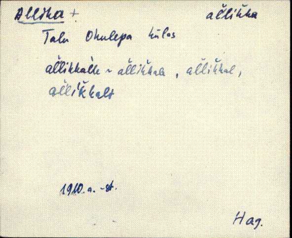 hag_eki1_a-o