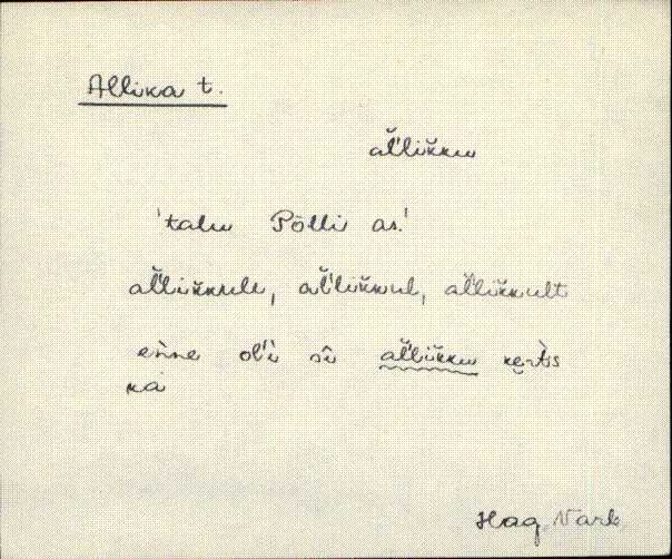 hag_eki1_a-o