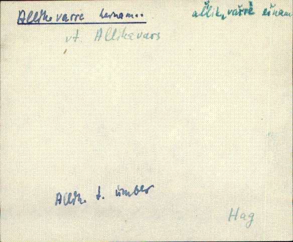 hag_eki1_a-o