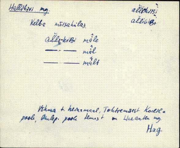 hag_eki1_a-o