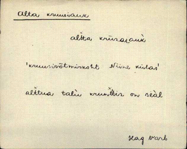 hag_eki1_a-o