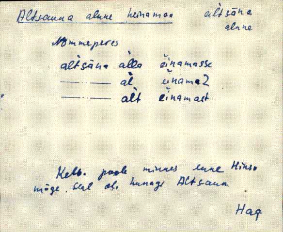 hag_eki1_a-o