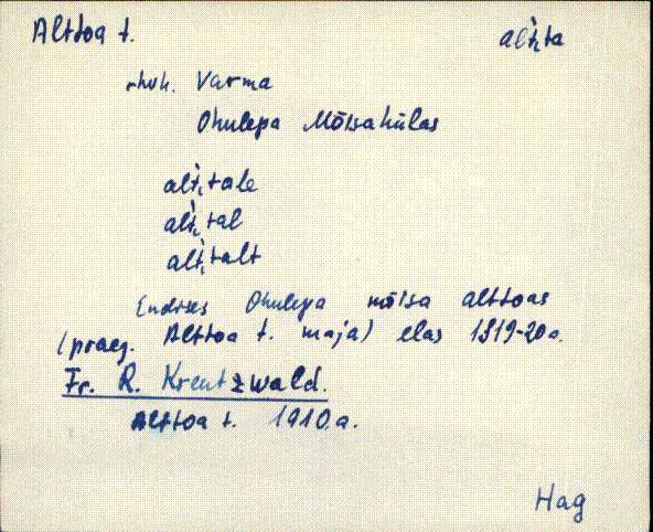 hag_eki1_a-o