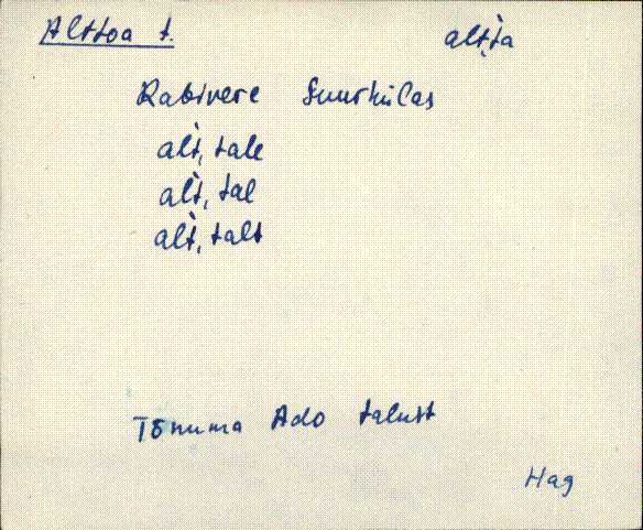 hag_eki1_a-o